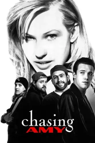 У погоні за Емі (1997)