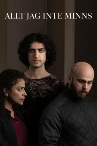 Усе, що я не пам'ятаю (2019)