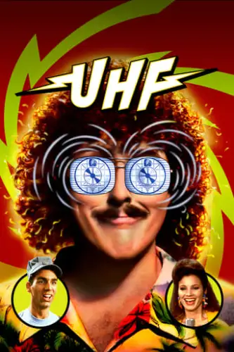 УВЧ - ультра високі частоти (1989)