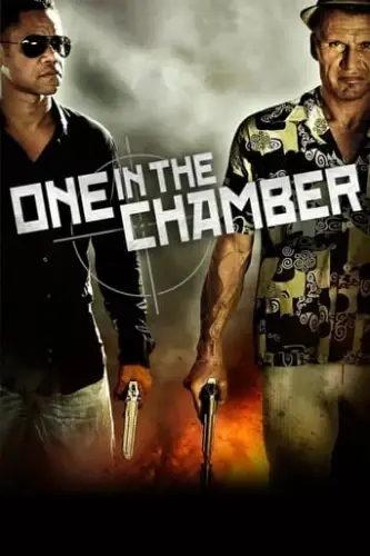 Ув'язнений / В'язень (2012)