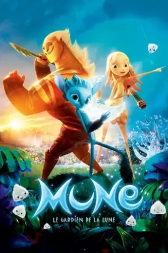 Вартовий Місяця (2014)