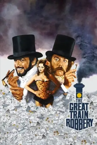 Велике пограбування поїзда (1979)