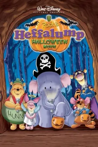 Вінні та Лампі святкують Геловін (2005)