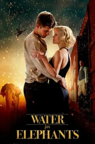 Води слонам (2011)