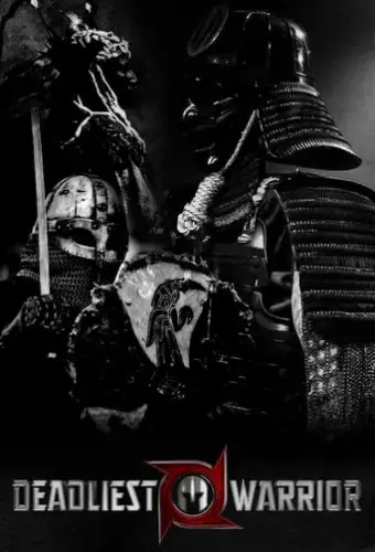 Воїн всіх часів / Смертельний двобій / Непереможний воїн (2009)