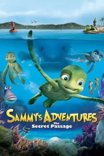 Воруши ластами! (2010)