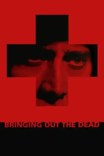 Воскрешаючи мерців (1999)