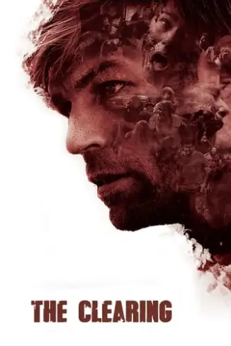 Зачистка (2018)