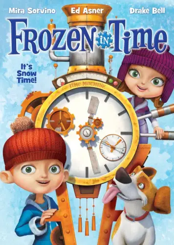 Застиглі у часі (2014)