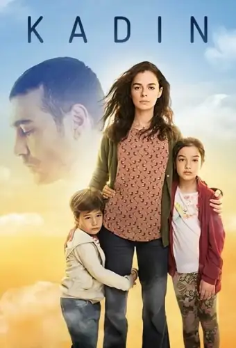 Жінка (2017)