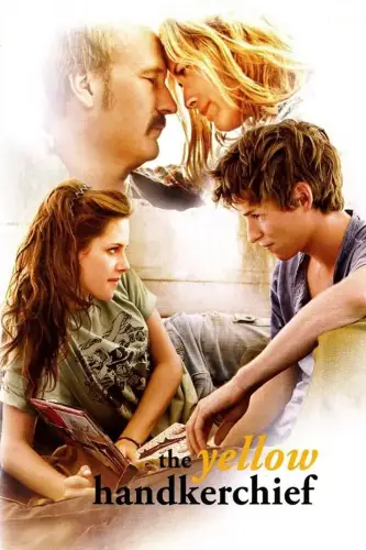 Жовта хусточка щастя (2008)