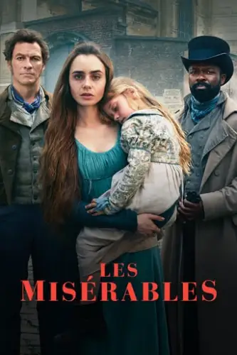Знедолені (2018)