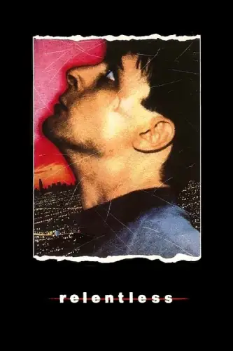 Безжалісний (1989)