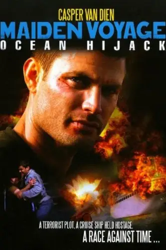 Перший рейд (2004)