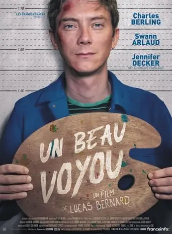 Гарний бандит (2018)