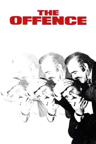Камінь спотикання / Образа (1973)