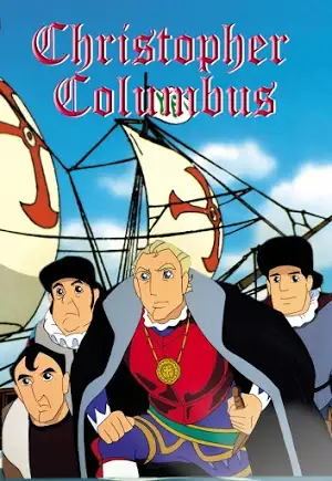 Христофор Колумб. Остання подорож (1992)