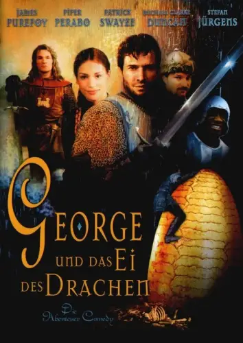 Кільце дракона (2004)