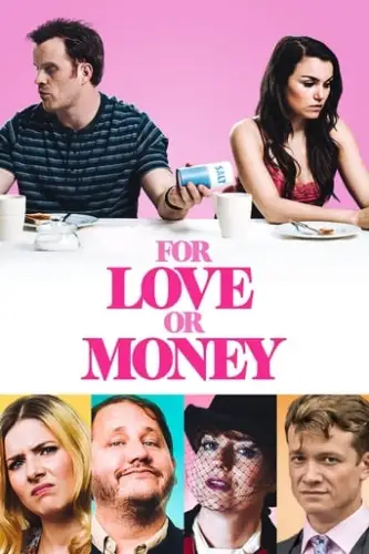 Кохання з розрахунку (2018)