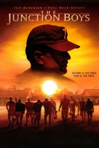Лінія нападу (2002)