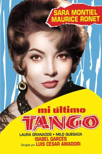 Моє останнє танго (1960)