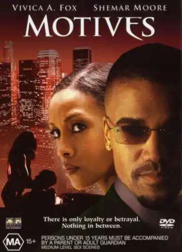 Мотиви (2004)