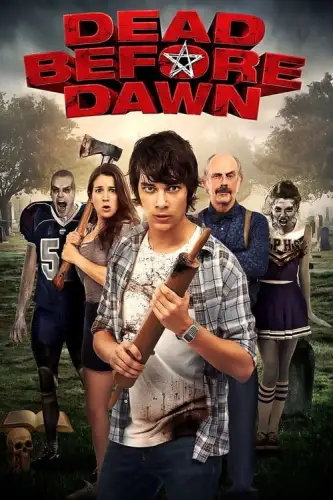 Найстрашніший фільм 3D (2012)