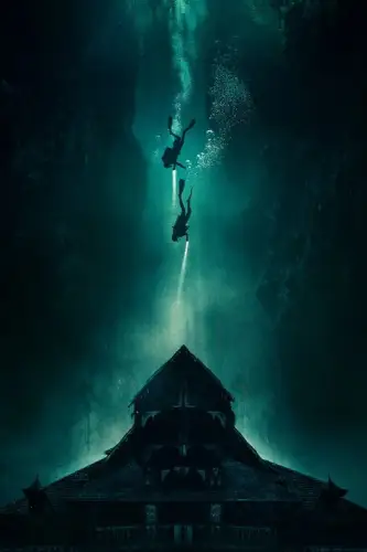 Підводний будинок (2021)