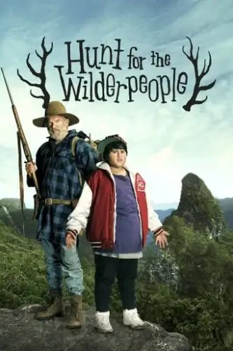 Полювання на диких людей (2016)