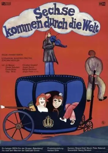 Шестеро мандрують світом (1972)