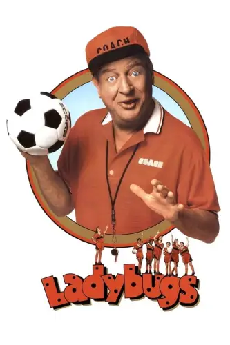 Сонечка (1992)