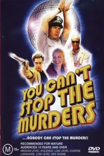 Ти не зможеш зупинити вбивства (2003)