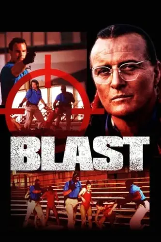 Вибух (1997)
