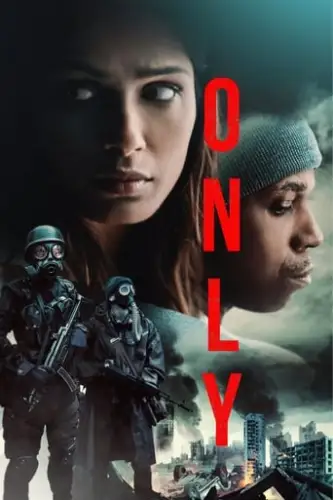 Єдина (2019)
