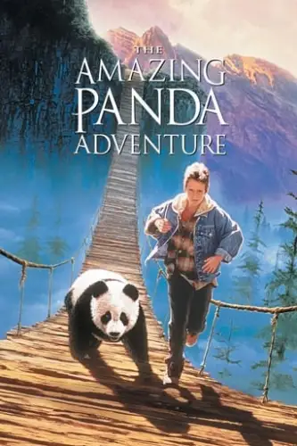 Захоплюючі пригоди Панди (1995)