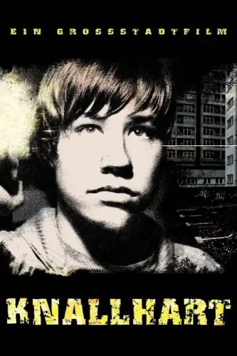Жорстокий (2006)