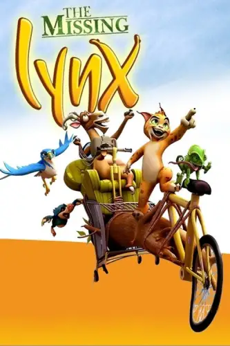 Зникла рись / Зникле рисеня (2008)