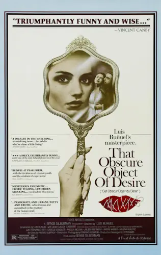 Цей смутний об'єкт бажання / Цей неясний об'єкт бажання (1977)