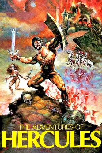 Геркулес. Частина Друга: Пригоди Геркулеса (1985)