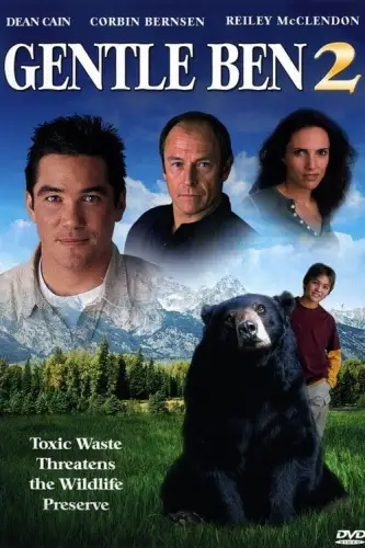 Лагідний Бен 2: Чорне золото / Хазяїн гори 2: Чорне золото (2003)