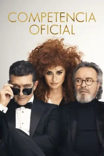 Офіційний конкурс (2021)