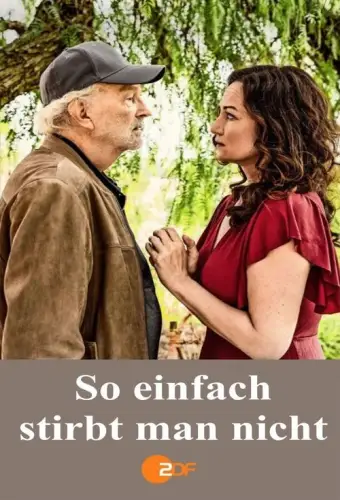 Померти не так легко (2019)
