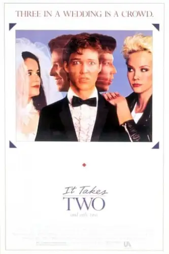 Потрібні двоє (1988)