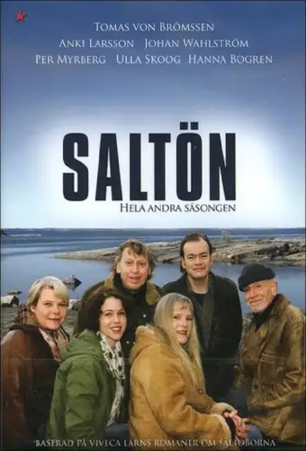 Салтон (2005)