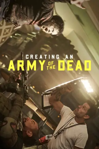 Створення Армії мерців (2021)