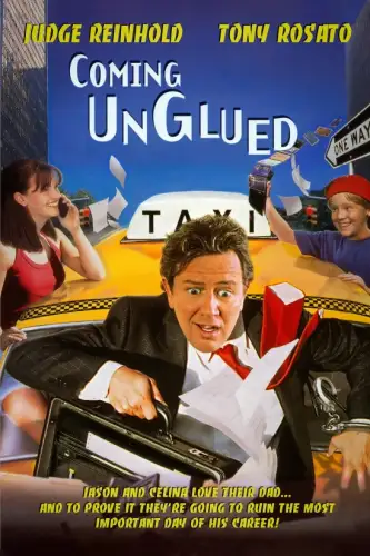 Сюрприз для татуся (1999)