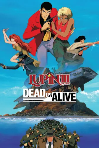 Люпен III: Живий або мертвий (1996)