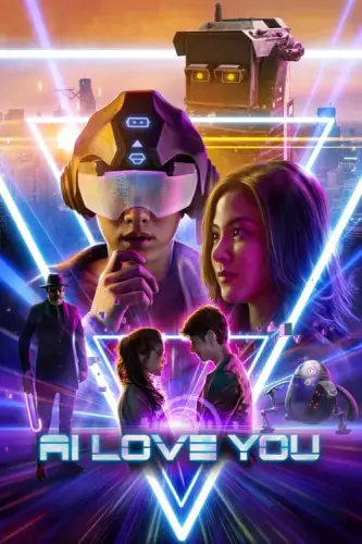 Ai люблю тебе (2022)