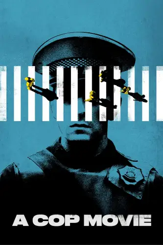 Фільм про поліціянтів (2021)