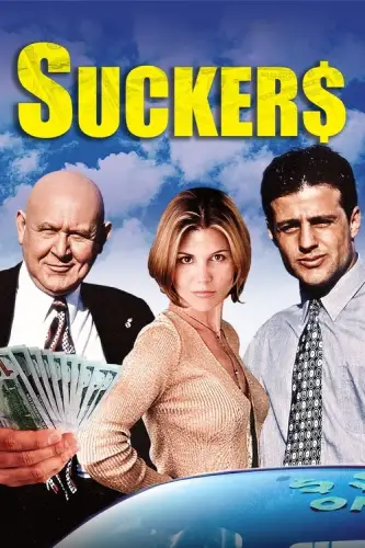 Хлопче, ти влип (2001)